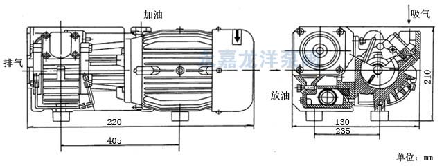 XD-010單級旋片式真空泵安裝尺寸圖